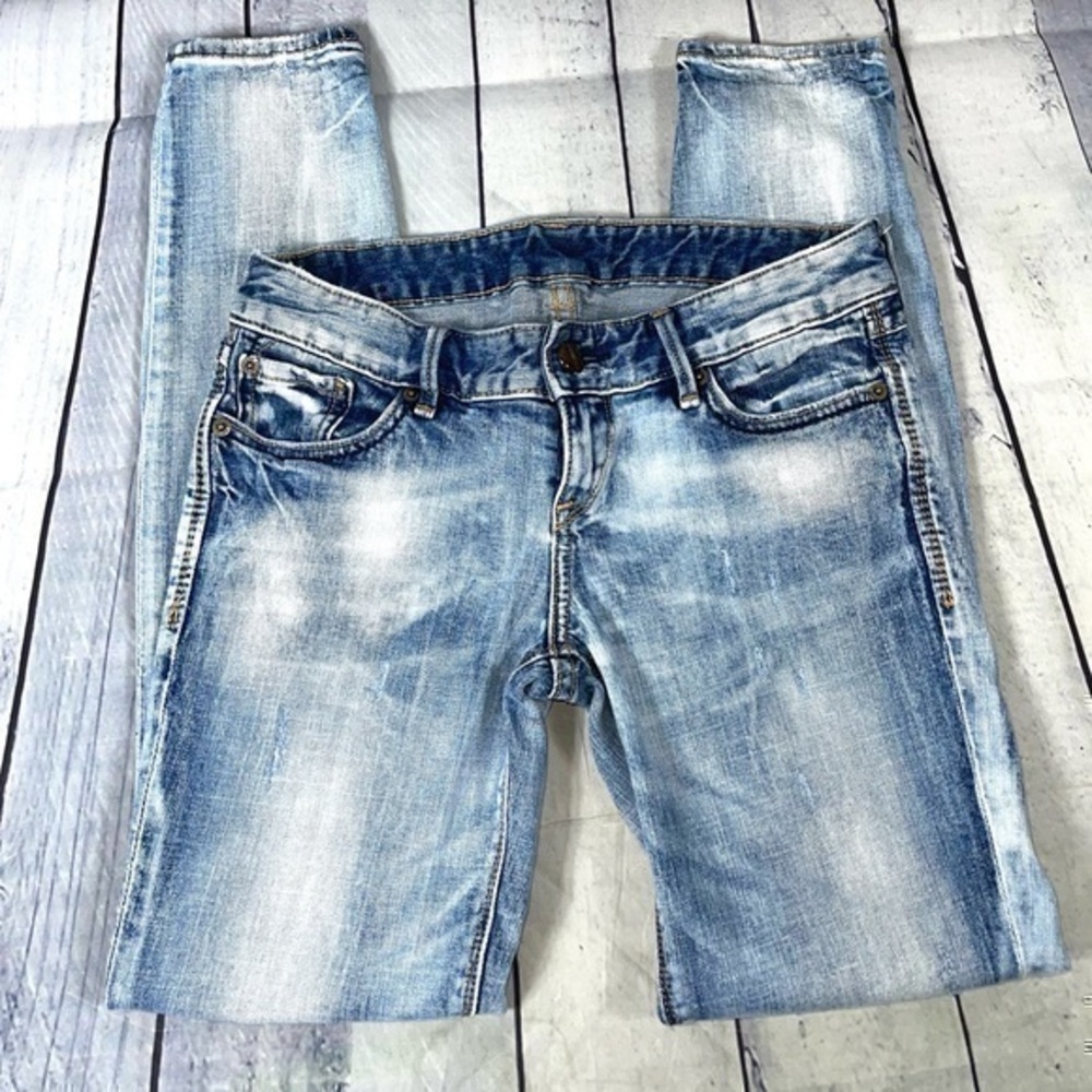 Express jeans size 2